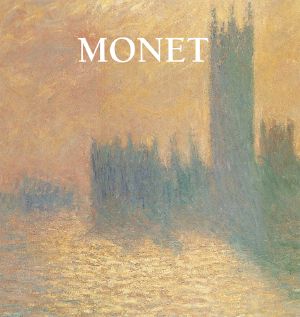 [Mega Square 01] • Monet